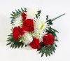Букет хризантем с гвоздикой 12 цветков