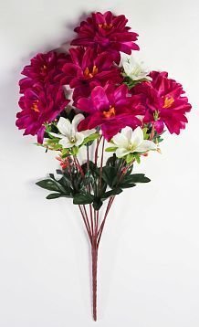 Букет георгина "Авиньон" 7 цветков от магазина KALINA являющийся официальным дистрибьютором в России 